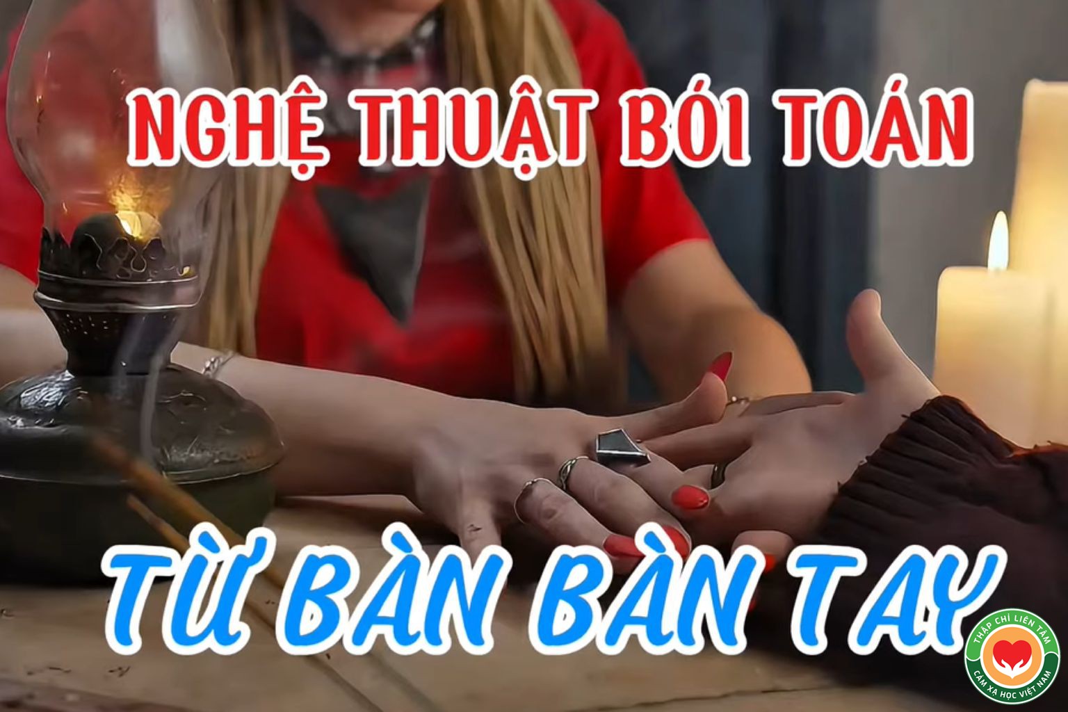 Bách Khoa Toàn Thư Về Chiromancie (Thuật Xem Chỉ Tay) (bài 1)
