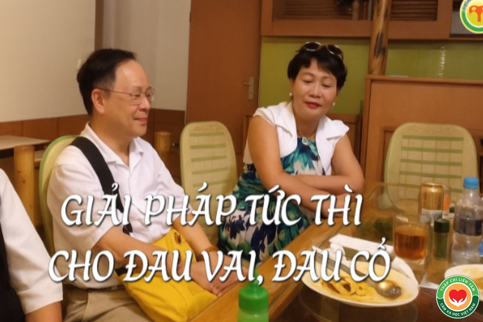 Giải Pháp Tức Thì Cho Đau Vai Gáy Bằng Bấm Huyệt Thập Chỉ Liên Tâm (bài 46)